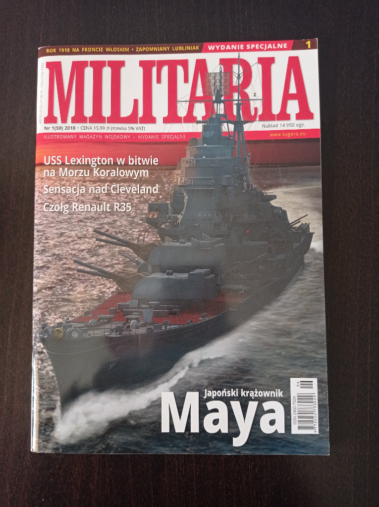 Zdjęcie oferty: Militaria wydanie specjalne 1(59)/2018 