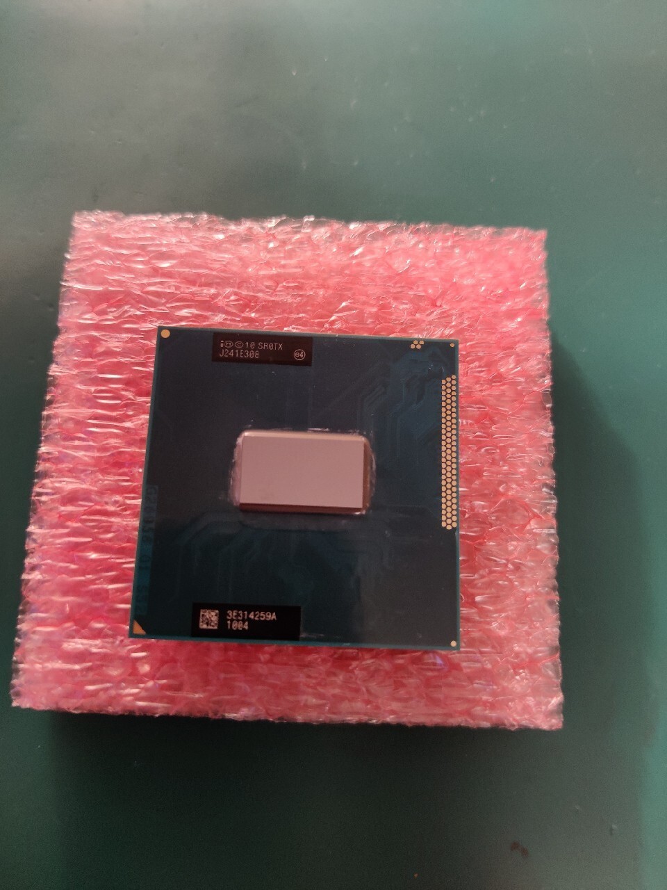 Procesor intel i3 3120m (SR0TX) | Wrocław | Licytacja na Allegro Lokalnie