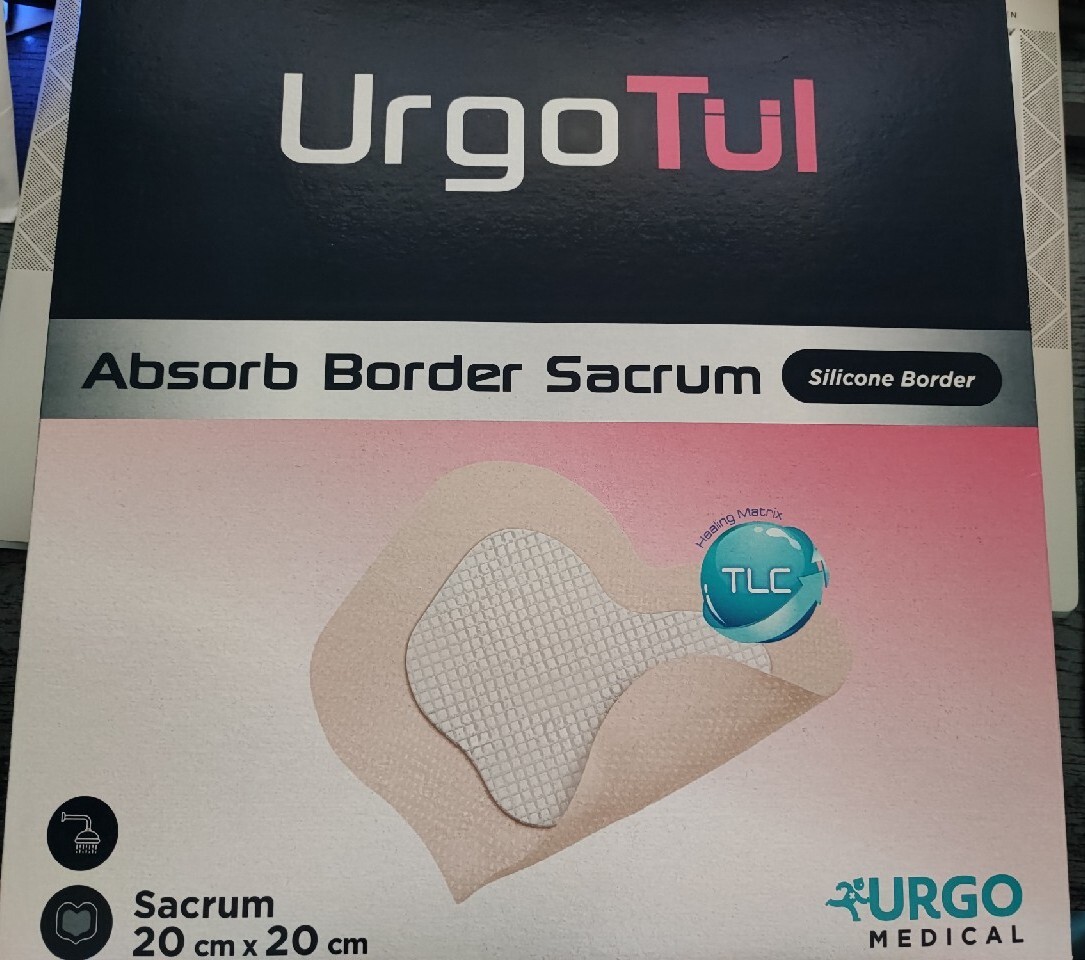Opatrunek UrgoTul Absorb Border Sacrum 20x20 | Świebodzice | Kup teraz