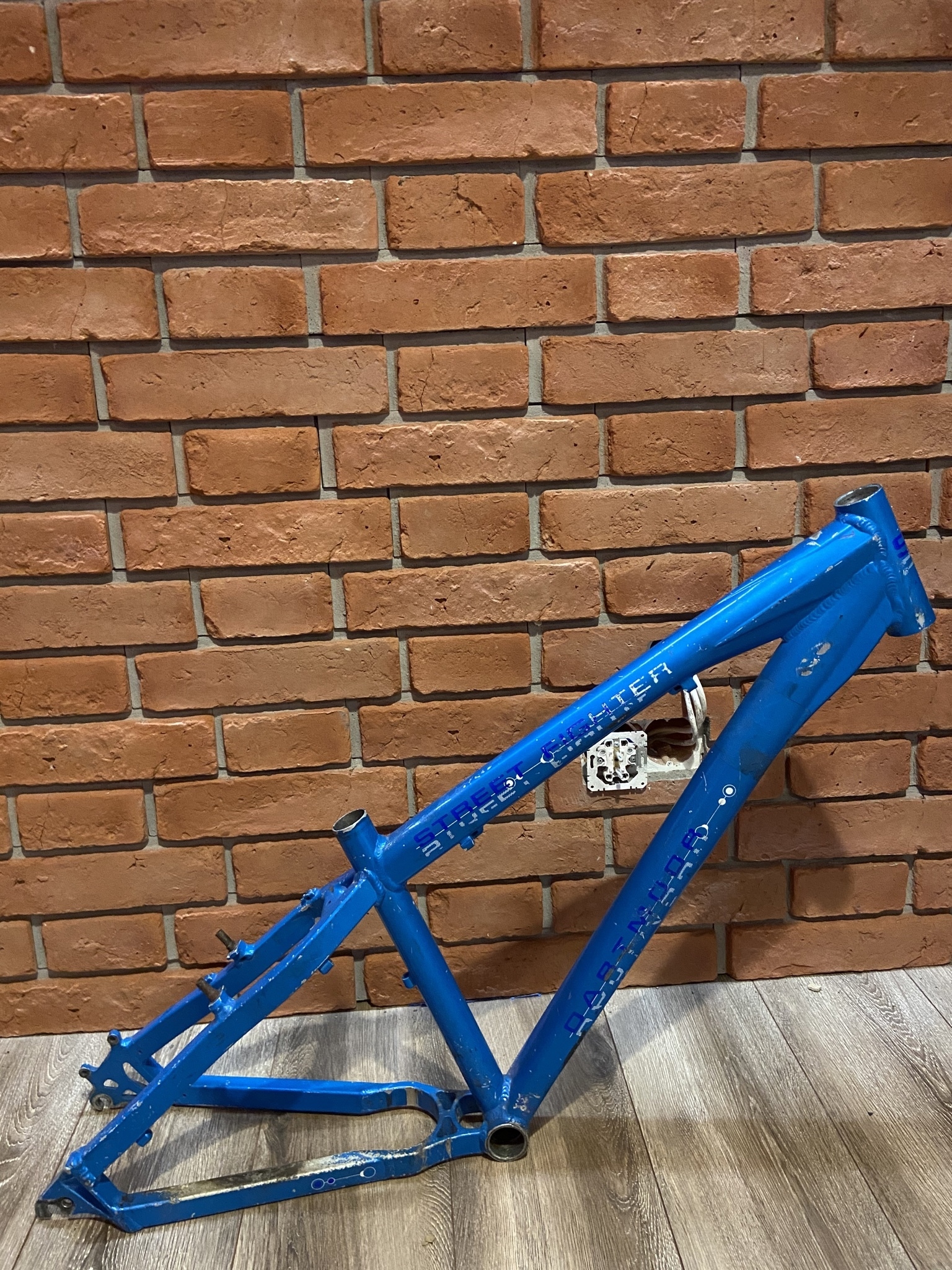 Rama dartmoor street fighter Tarnowskie Góry Kup teraz na Allegro