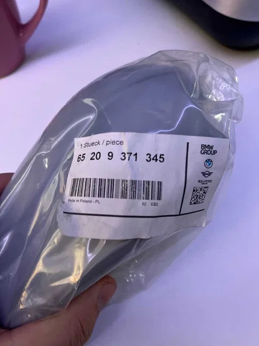 НОВА КОРПУС АНТЕНИ ДАХУ 65209371345 BMW OE G31 G01 G07 G32 F40 
