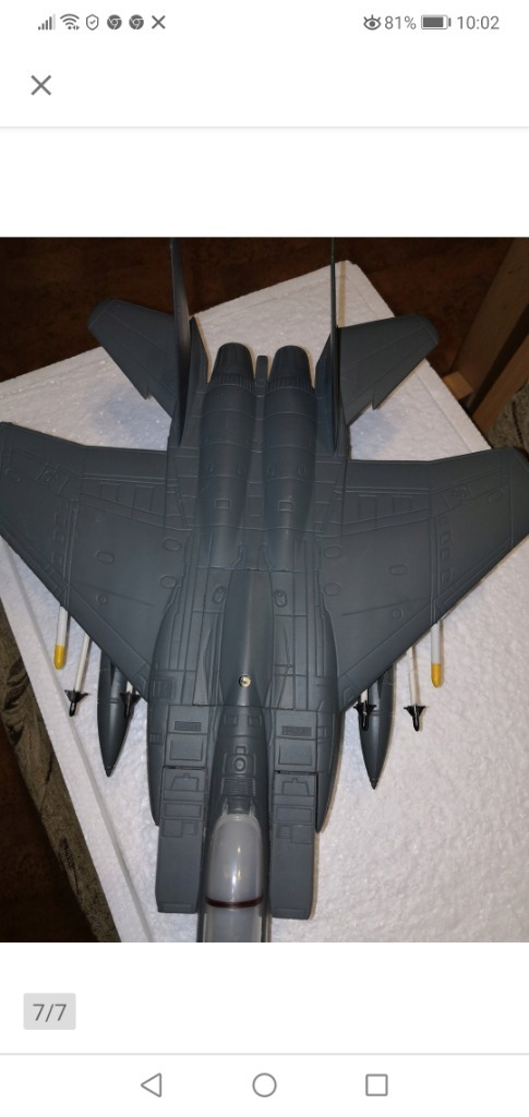 Уникальная гигантская реактивная зажигалка