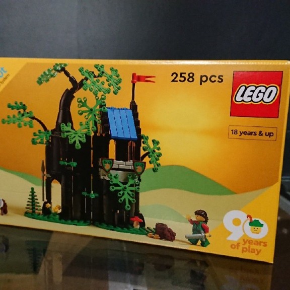 Lego 40567 Leśna kryjówka | Łódź | Kup teraz na Allegro Lokalnie