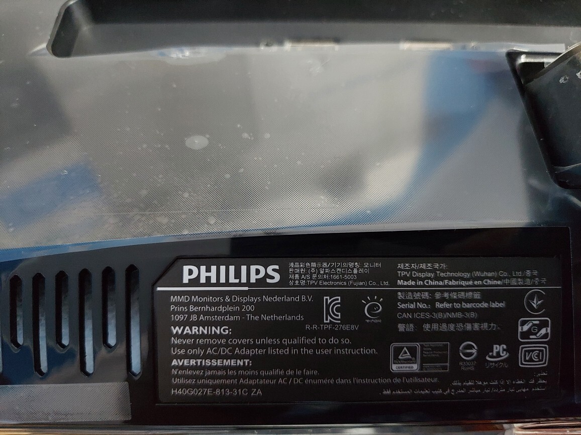 Monitor Philips 276E8VJSB/00 4K 27" 276E8V Mokra Kup teraz na