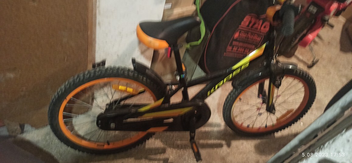 Rower dziecięcy kross 20cali ZABRZE Kup teraz na Allegro Lokalnie