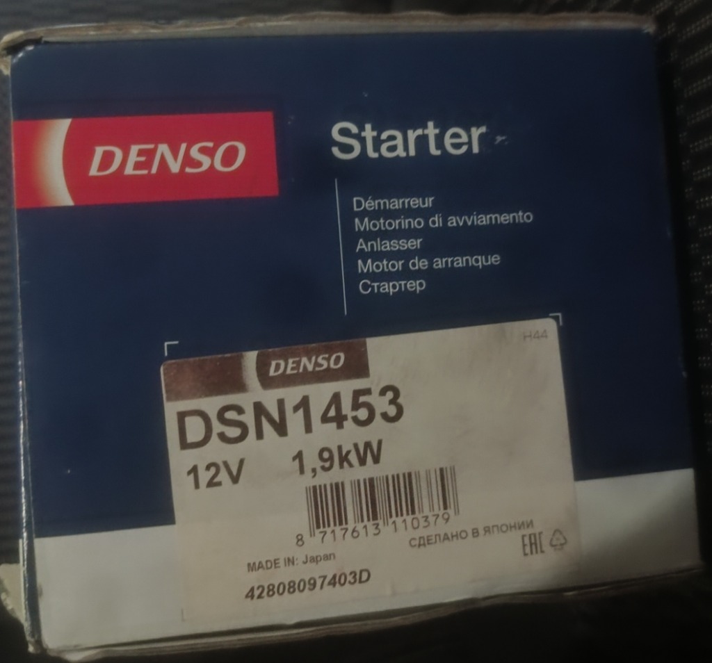 НОВИЙ СТАРТЕР DENSO DSN1453 