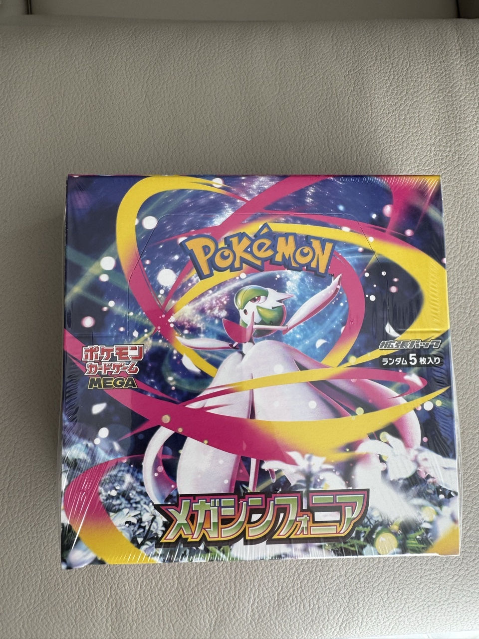 ポケモンカードゲーム Pokemon Mega Evolution Symphony 10BOX ポケモンカード メガシンフォニア メガブレイブ 10BOX