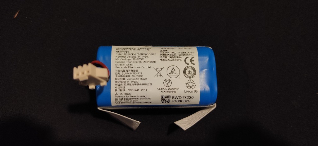 Akumulator bateria robot 4INR19/66 14,4v 2,5Ah | Warszawa | Kup teraz ...