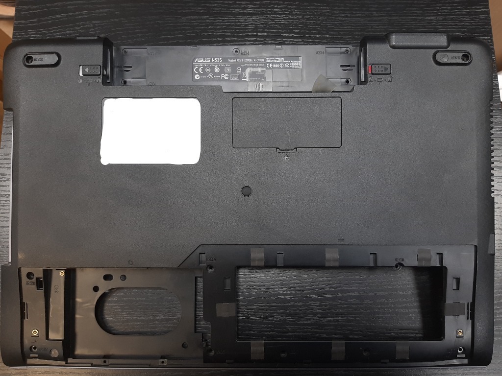 Asus n53s аккумулятор