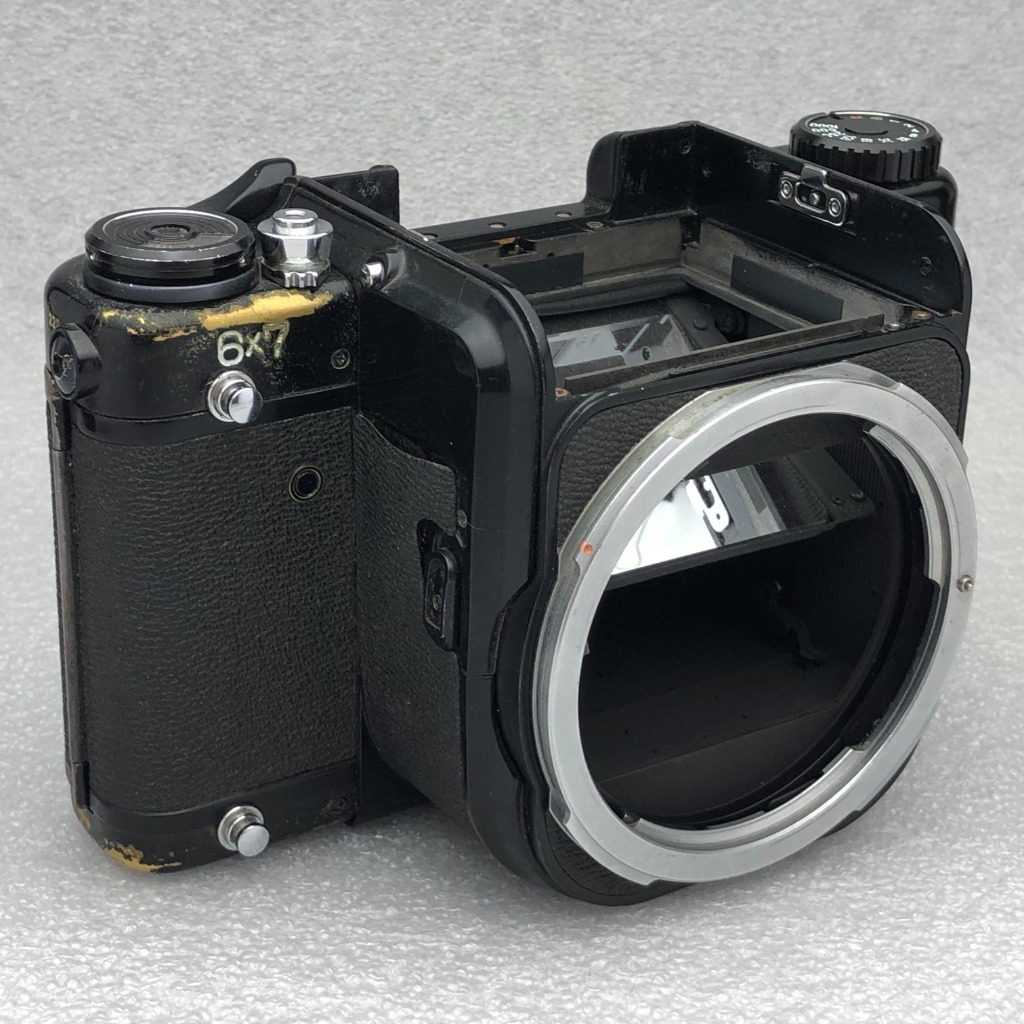 Pentax 6x7 - Allegro Lokalnie