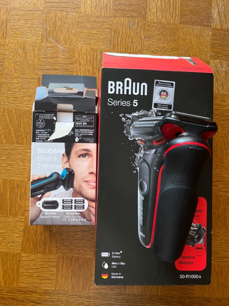 Braun Series 5 M: 50-r1000s | Goryń | Kup teraz na Allegro Lokalnie