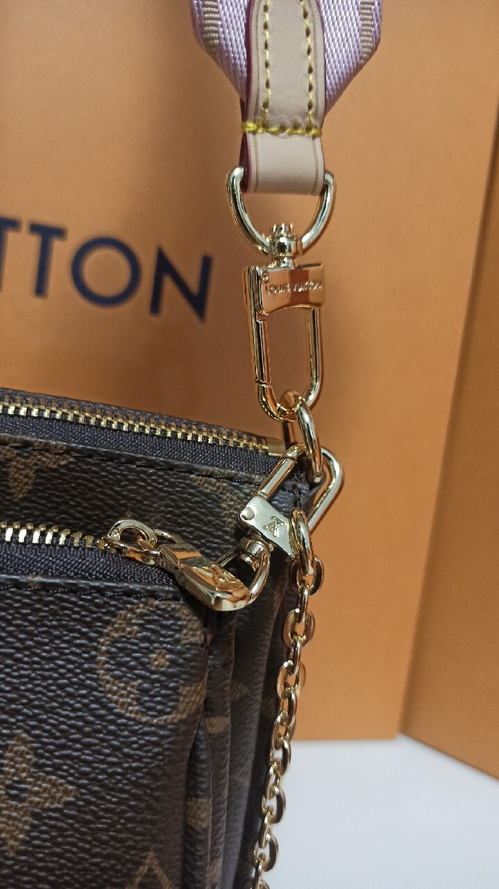 Torebka Louis Vuitton Multi Pochette 3w1, Marklowice