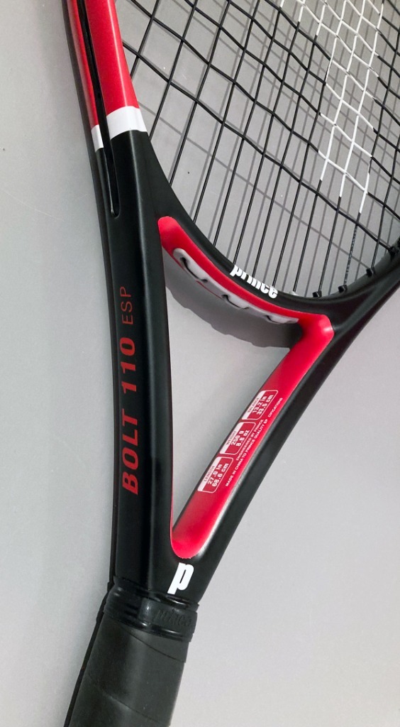prince bolt 110
