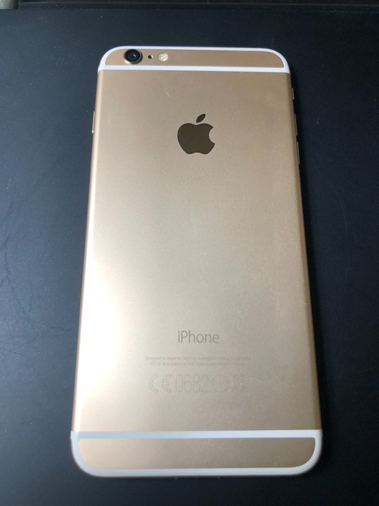 iPhone 6 Plus Gold 64 GB nowa bateria! Kraków Kup teraz na