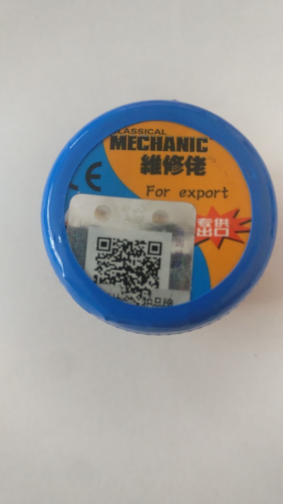 Солдер пасты MCN-300/XG-50 Sn63/Pb37