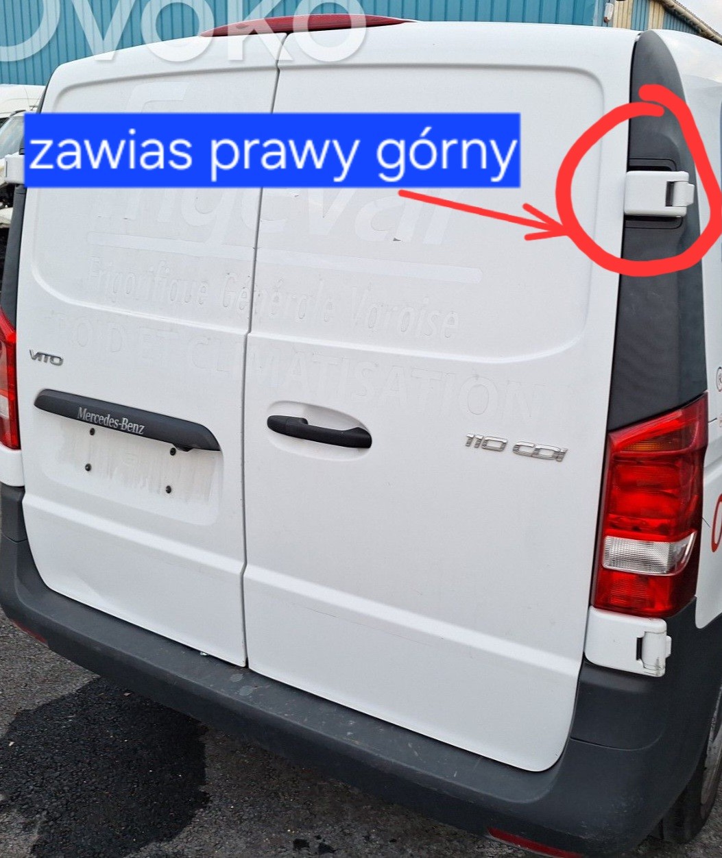MERCEDES VITO W447 V-CLASS, ЗАВІСА ЗАДНІ DRZWI, ПРАВИЙ ВЕРХНІЙ A4477400737 