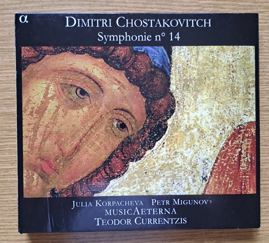 Chostakovitch Symphonie No 14 CD rezerwacja Ciechanów Kup teraz