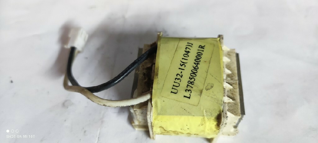 Дроссель UU32 15 (1047) J L378500640001R