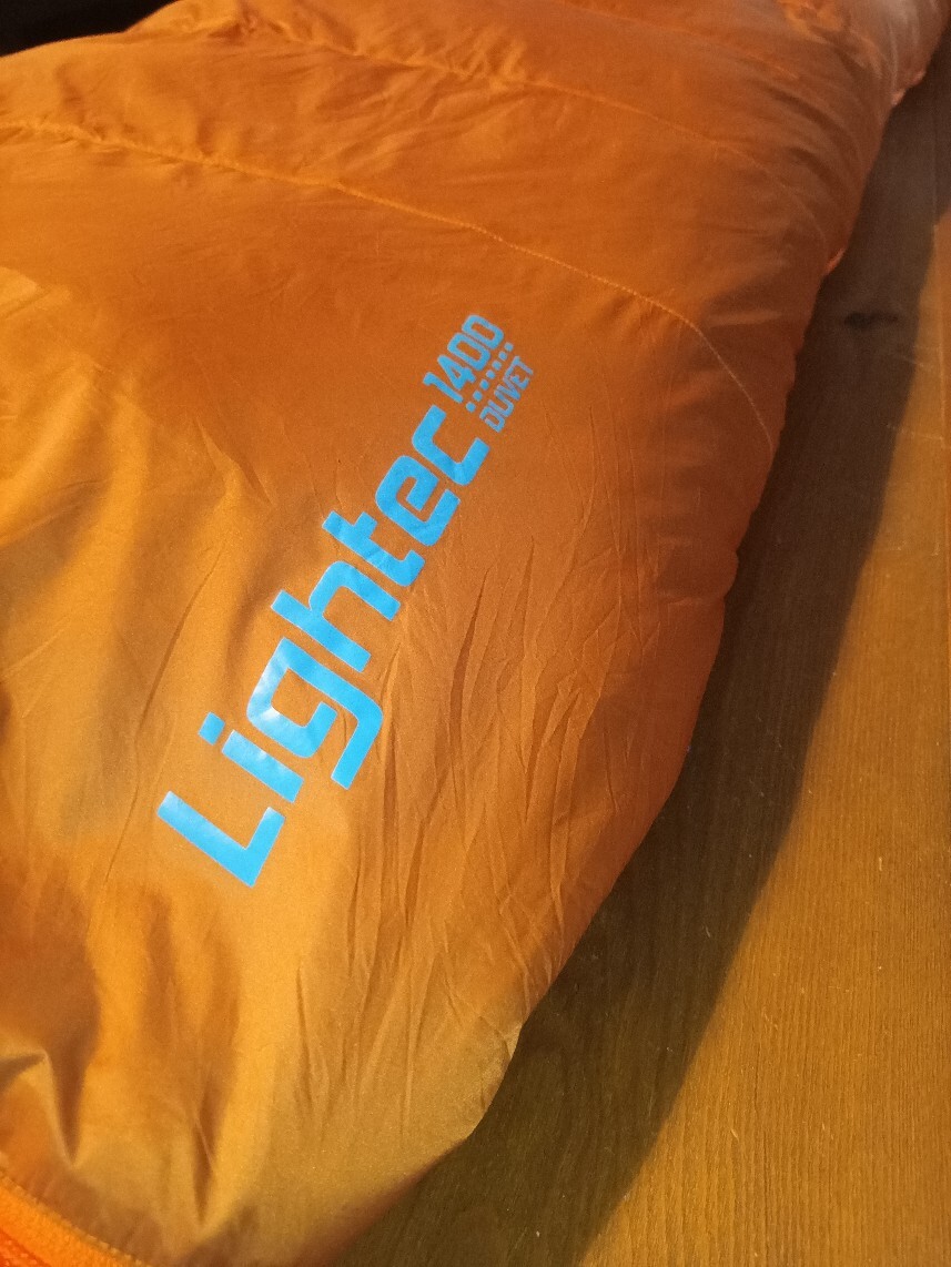 Śpiwór puchowy Ferrino Lightec Duvet 1400 okazja Zabrze Licytacja na Allegro Lokalnie