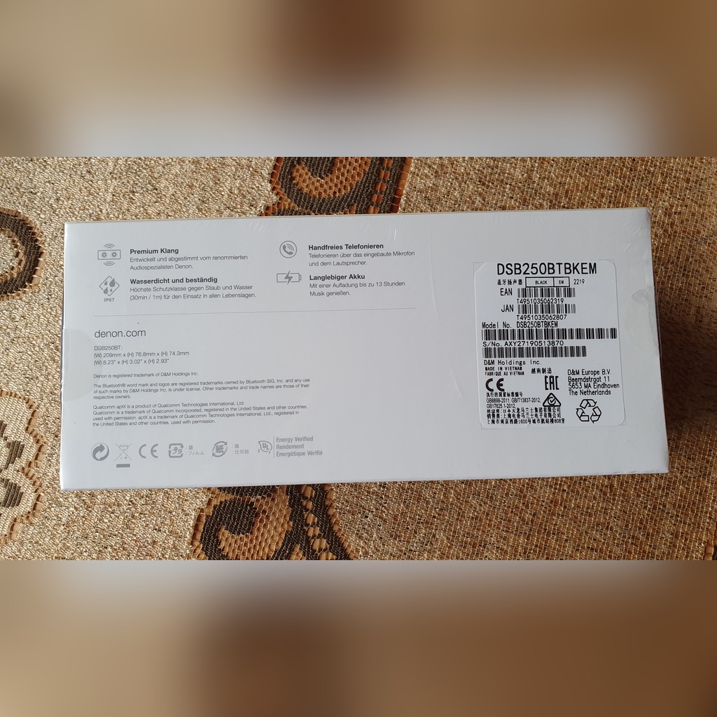 dsb250btbkem