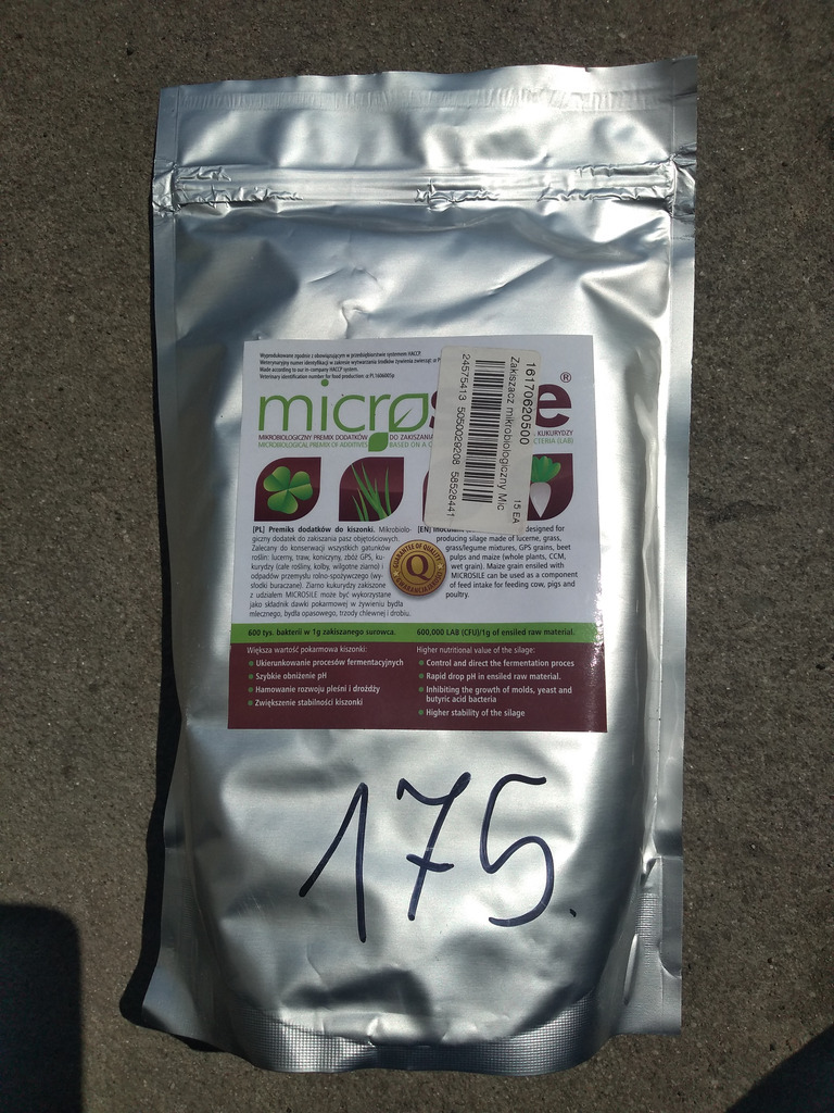 Силос Microsile 500 грамм.