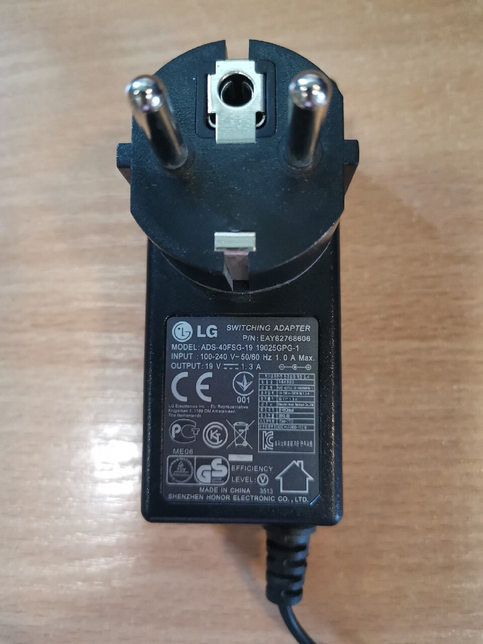 Zasilacz LG ADS-40FSG-19 19V 1.3A | GORLICE | Kup teraz na Allegro Lokalnie