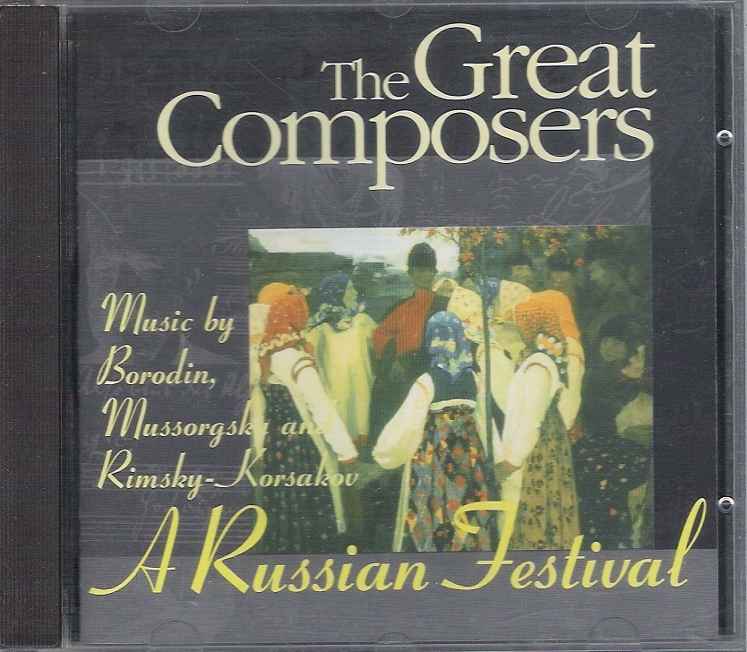 BORODIN, RIMSKYKORSAKOV Slatkin... Siemianowice Śląskie