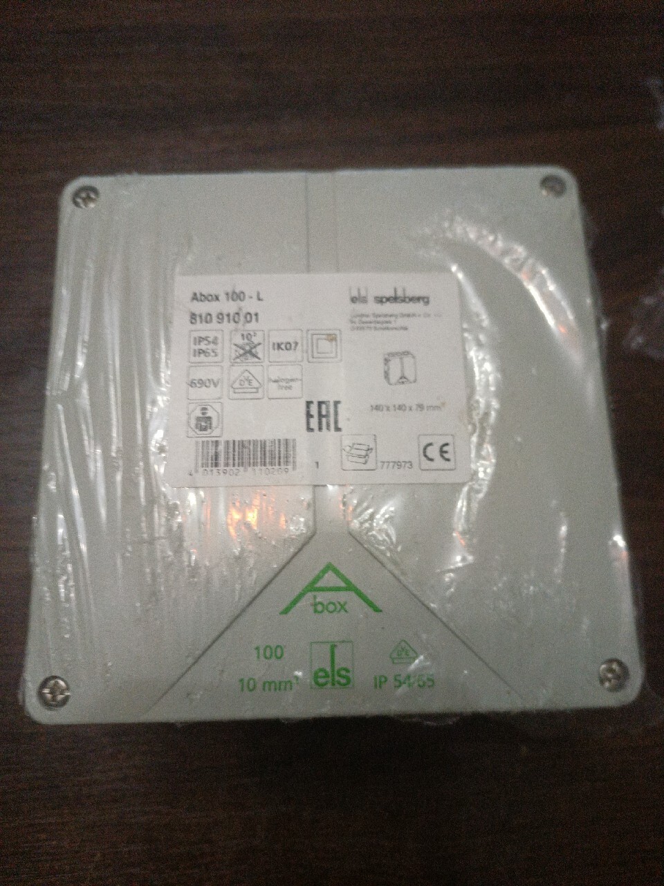 Puszka łączeniowa Abox 100-L | szczecin | Kup teraz na Allegro Lokalnie