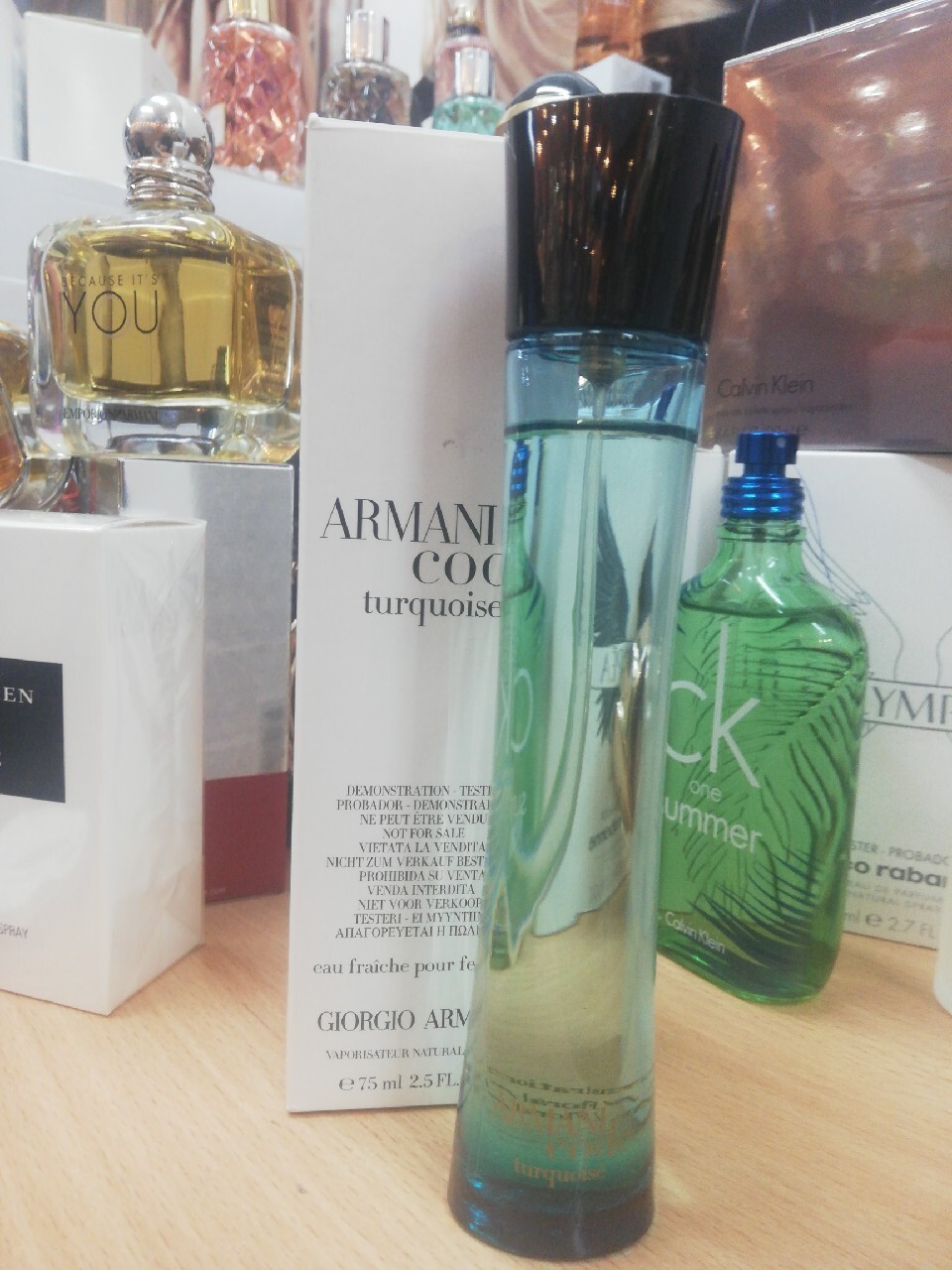 Armani code turquoise for her deals