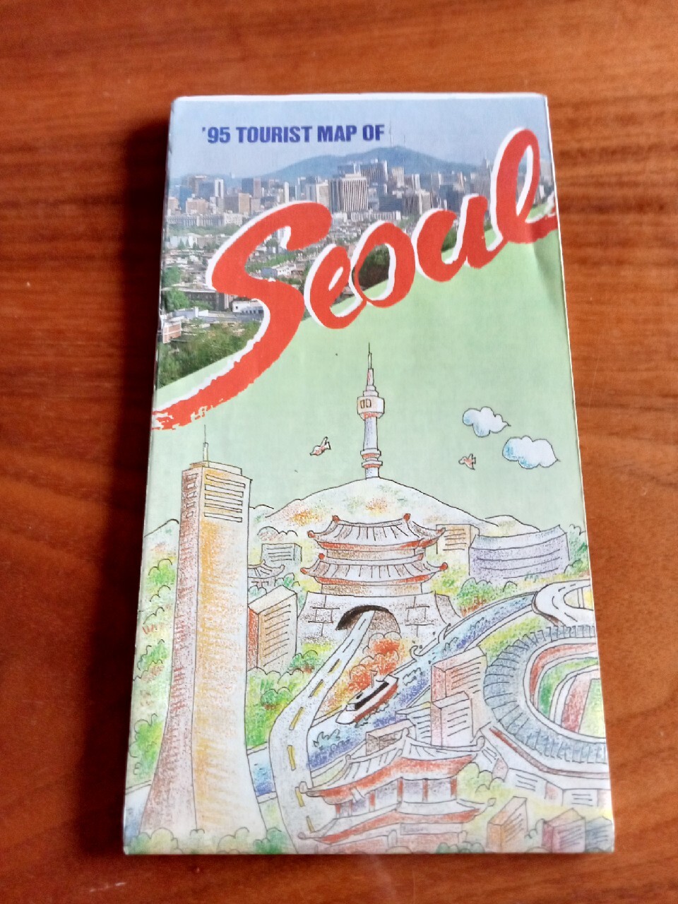 Mapa Seulu Seoul z 1995 roku. | Bielsko-Biała | Kup teraz na Allegro