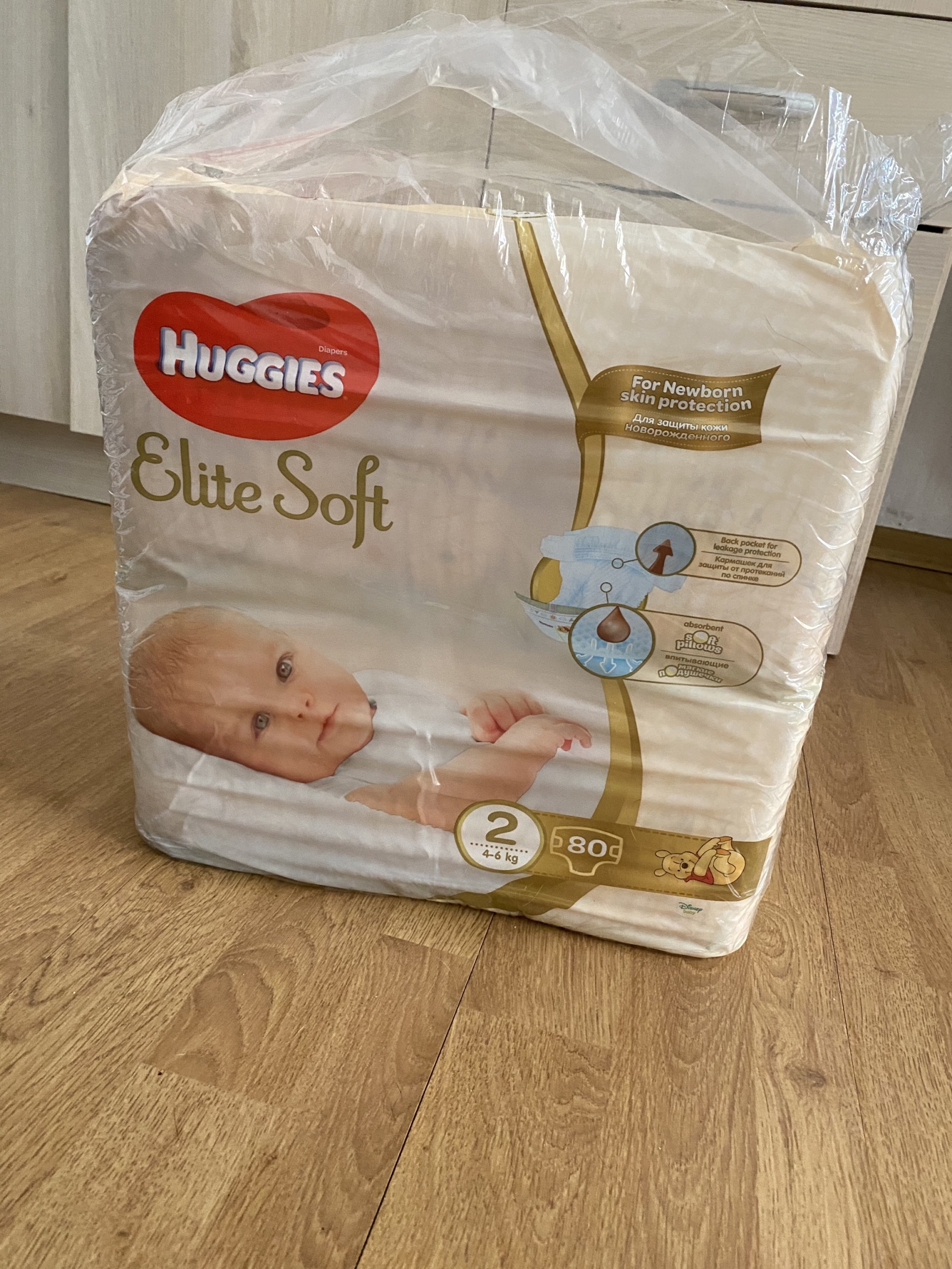 HUGGIES ELITE SOFT 2 (160 шт.)