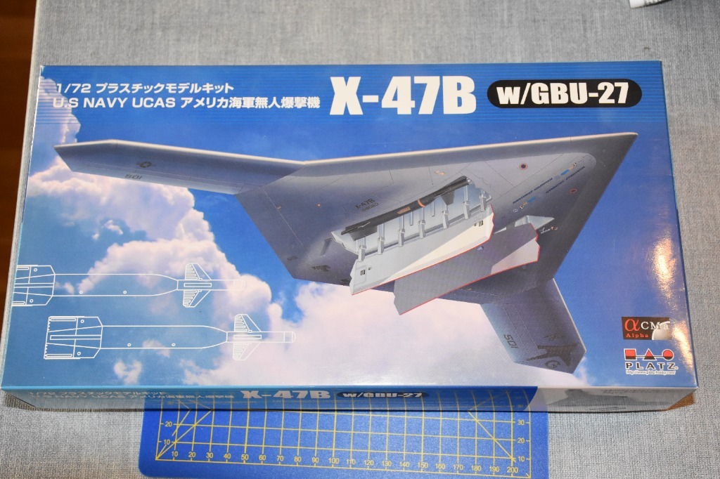 X47B with GBU27 US Navy UCAS | Warszawa | Kup teraz na Allegro Lokalnie