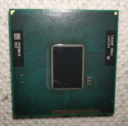 Intel core i3-2330M SR04J PPGA988, FCBGA1023 | Jangrot | Kup teraz na ...