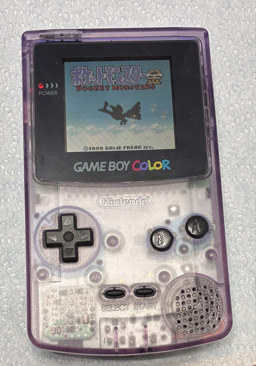 Game Boy Color Atomic Purple wersja Japońska | Warszawa | Kup teraz na ...
