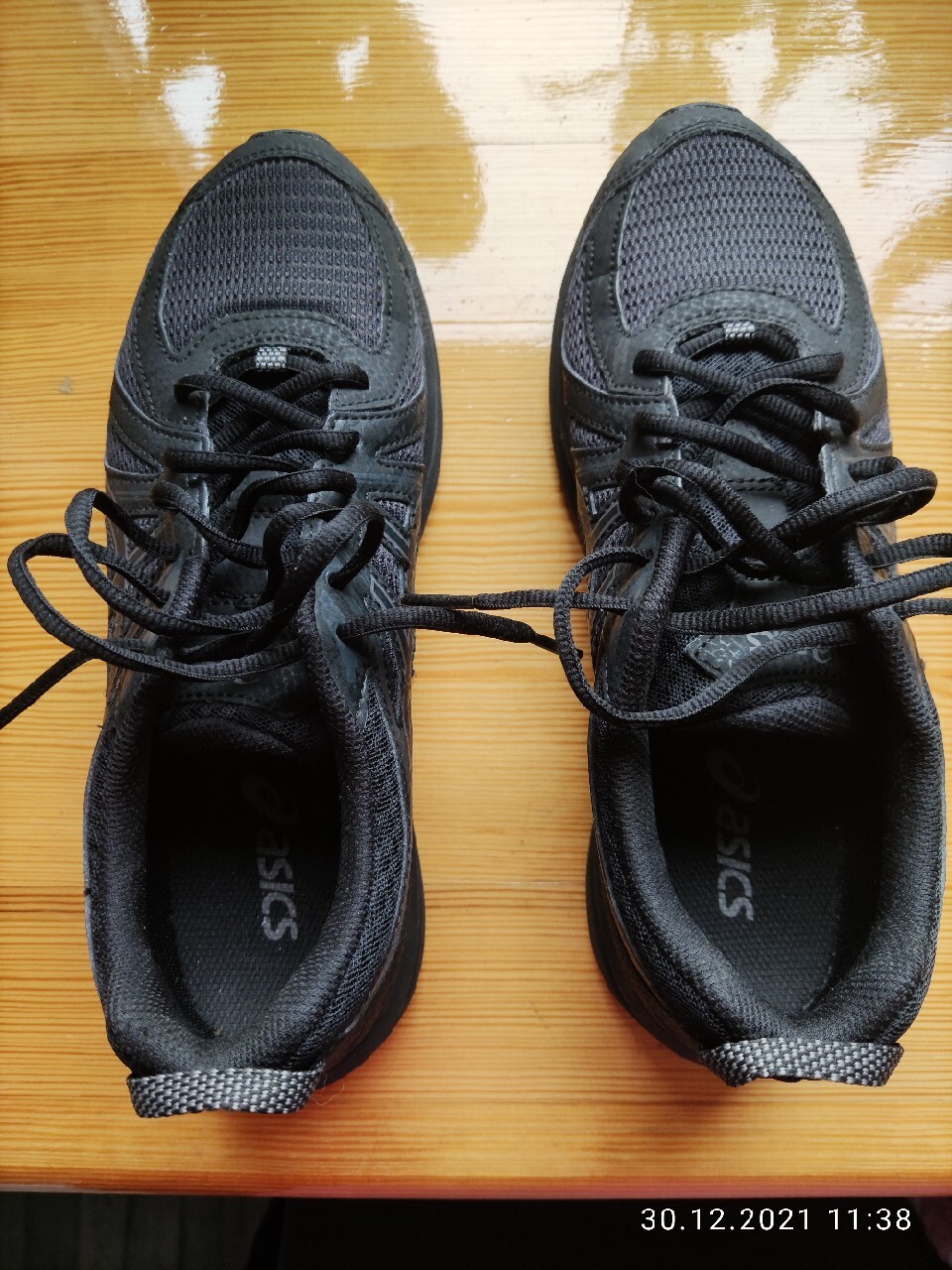 Asics frequent trail allegro cheap