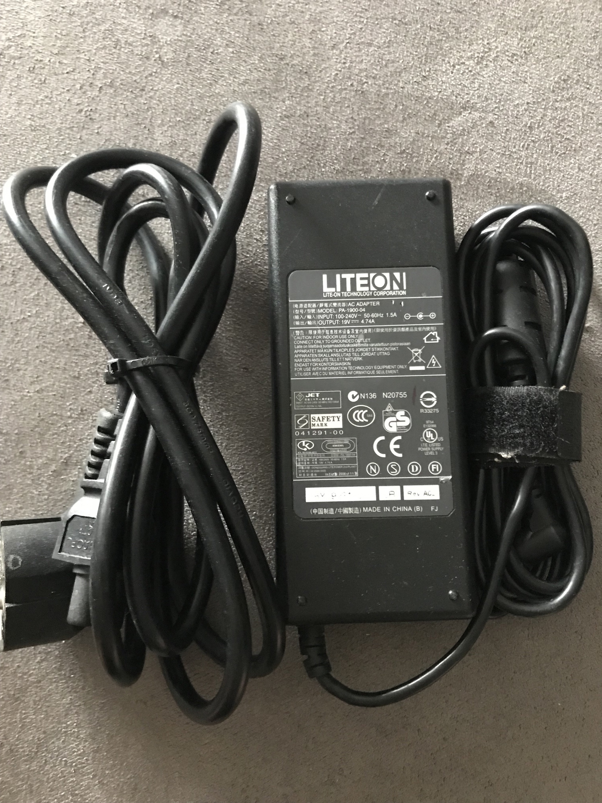 Zasilacz LITEON PA 1900-04 | Żurawica | Kup teraz na Allegro Lokalnie