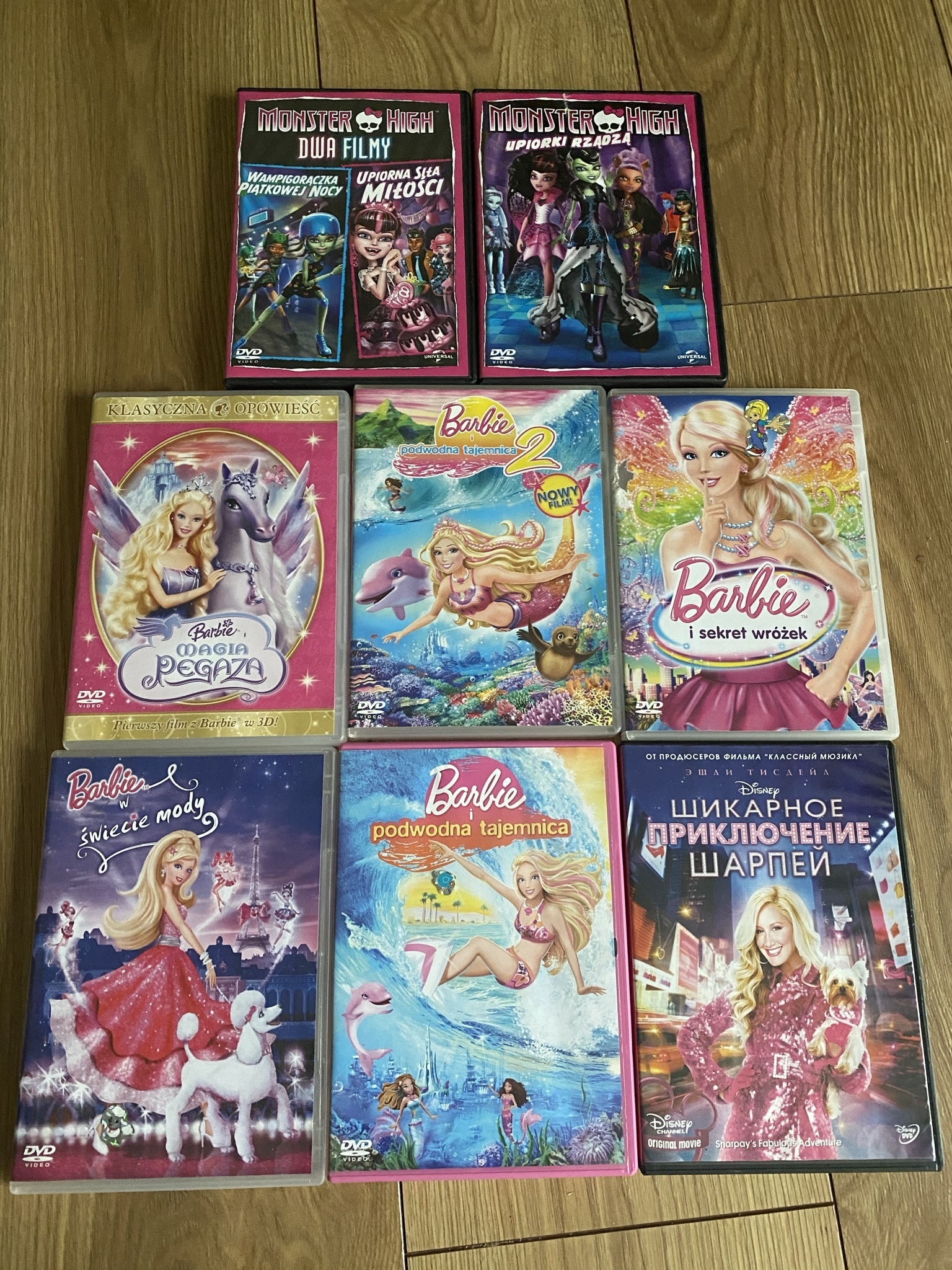 Zestaw 40 Szt Gry Bajki Barbie Monster High Kup Teraz Za 180 00 Zl Lublin Allegro Lokalnie