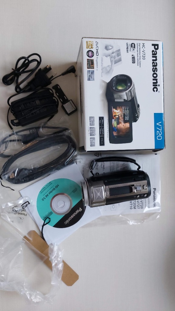 Kamera Panasonic HCV720 Nałęczów Licytacja na Allegro Lokalnie