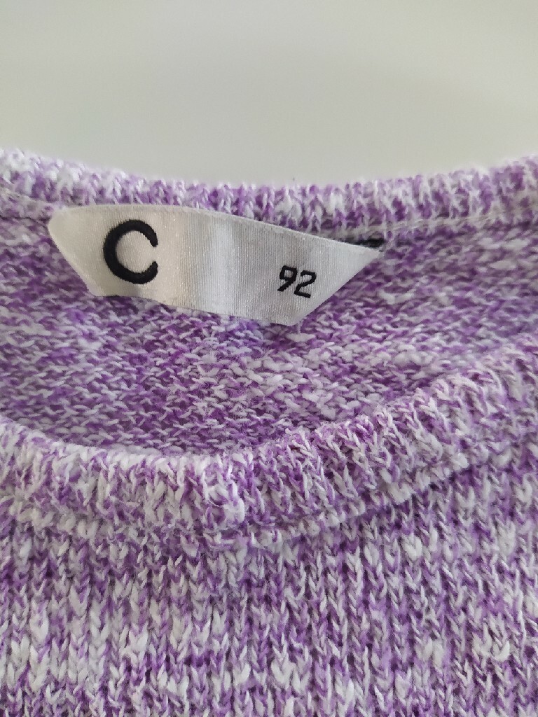 Zdjęcie oferty: Piękny sweterek Cubus rozm. 92