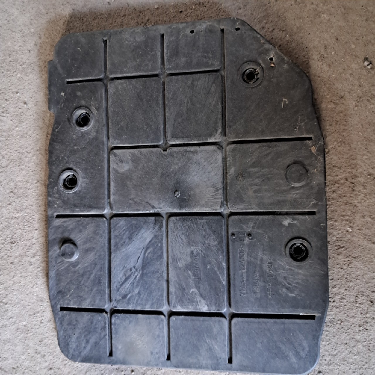 КОРПУС КОМПЮТЕРА НИЖНЯ FORD KUGA MK1 2008 7M51-12A532-BC 