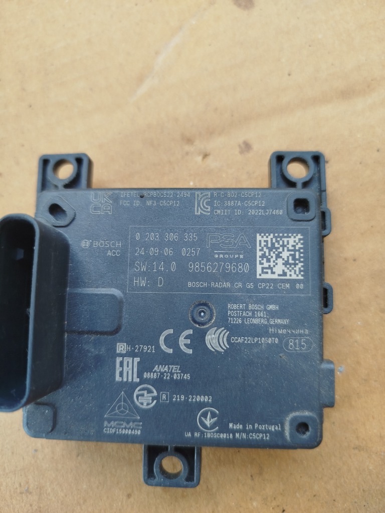 9856279680 РАДАР ДАТЧИК СЕНСОР PEUGEOT 308 3008 BOSCH OPEL 