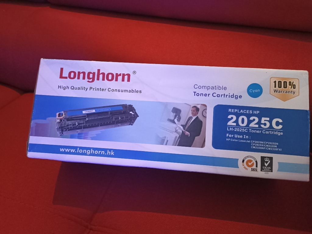 HP REPLACES 2025C | Strzelce Opolskie | Ogłoszenie na Allegro Lokalnie