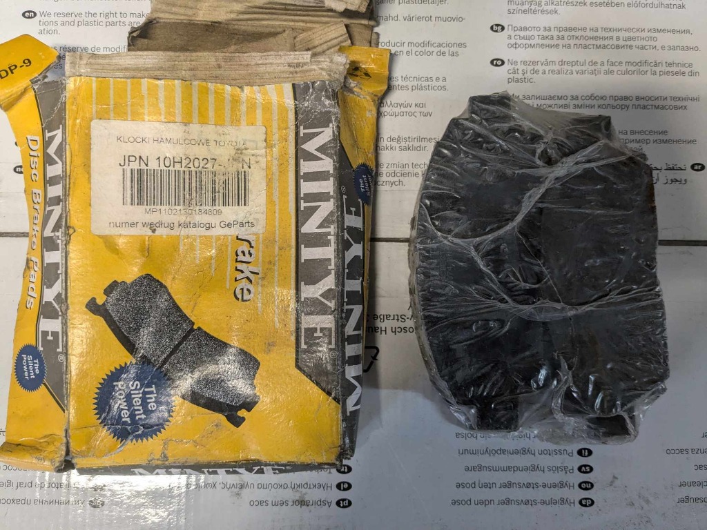 КОЛОДКИ ГАЛЬМІВНЕ НОВЕ TOYOTA AVENSIS CARINA 10H2027-JPN 