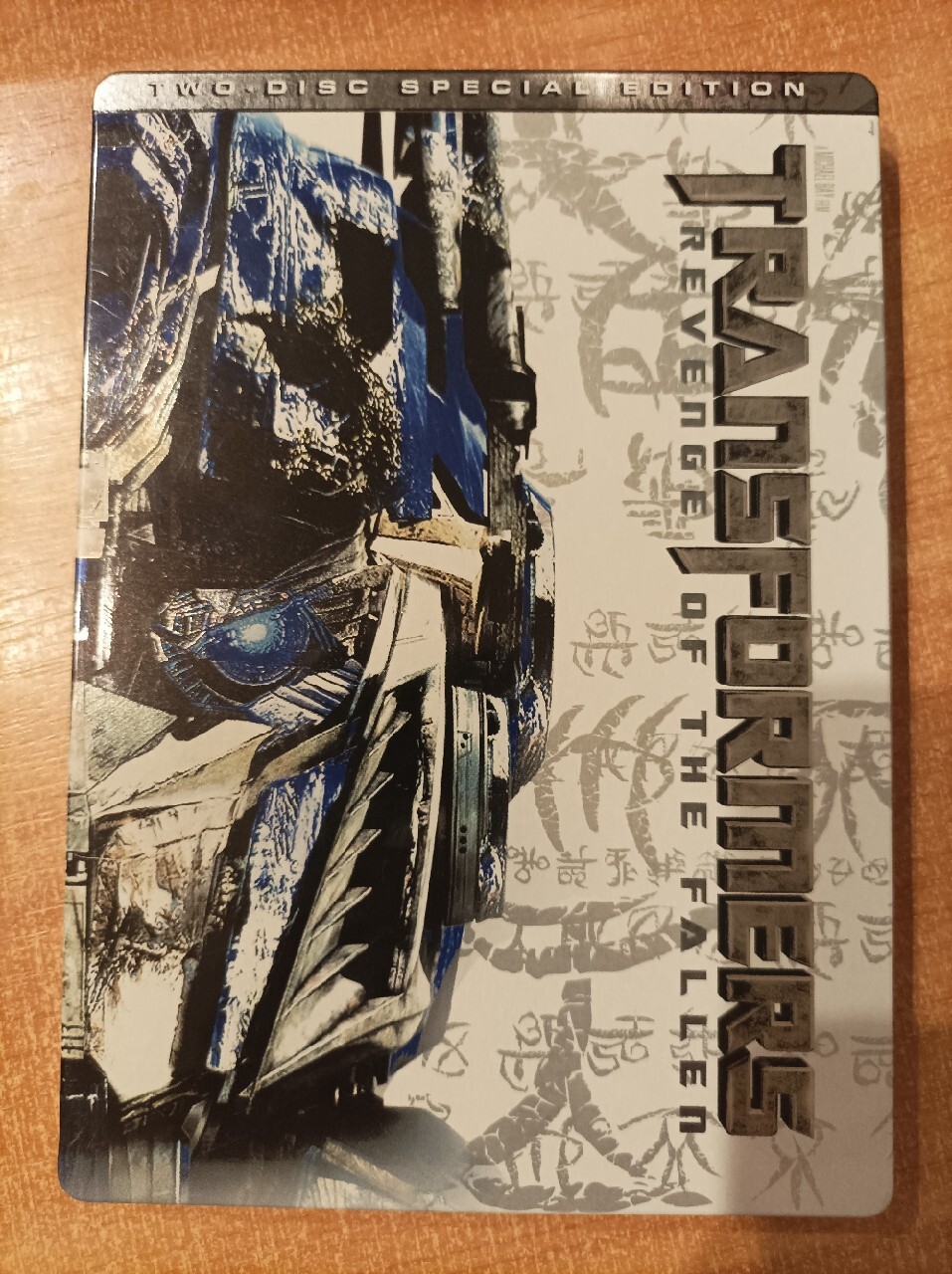 Transformers Revenge of the Fallen steelbook Warszawa Kup teraz na Allegro Lokalnie