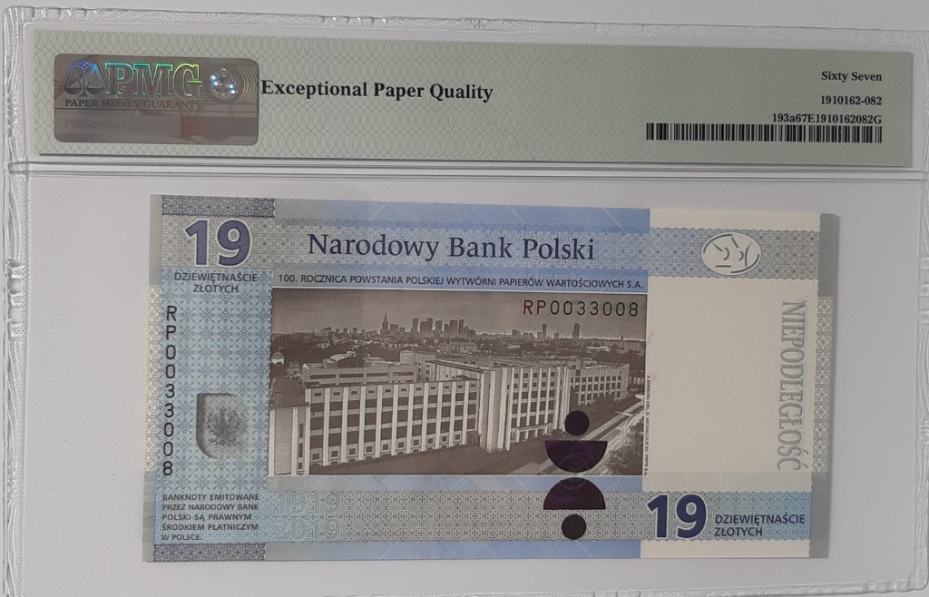 19 Z 2019 R Ser RP 0033008 PMG 67 EPQ Ograszka Licytacja Na 
