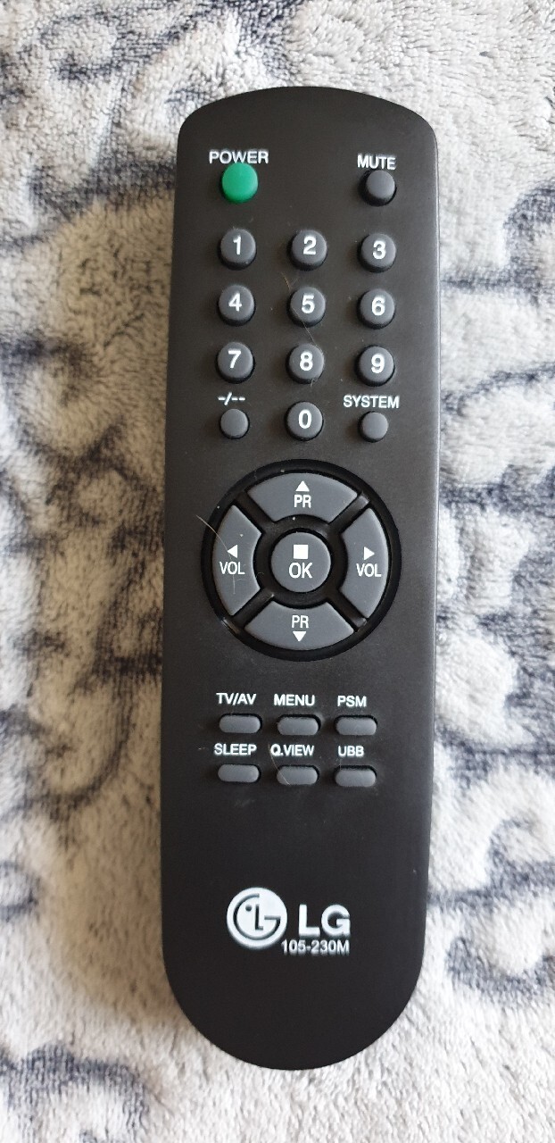 Pilot do LG 105 230M | Rzeszów | Kup teraz na Allegro Lokalnie