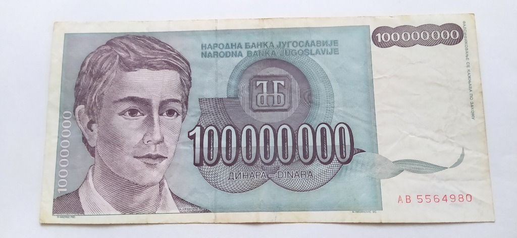 Dinarow Jugoslawia 1993 R Gdansk Licytacja Na Allegro Lokalnie