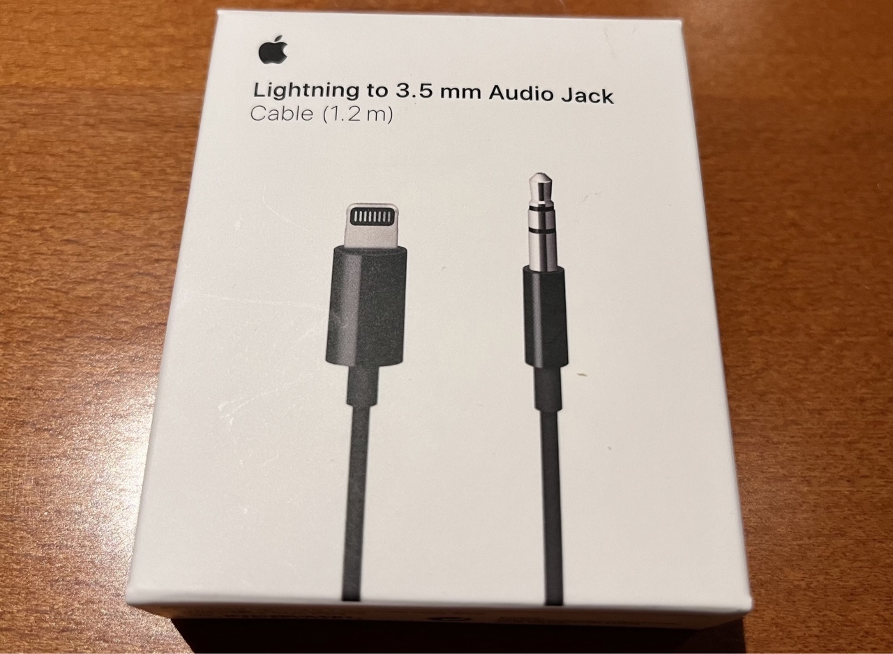 Lightning audio Jack dwukierunkowy AirPods Max Kraków Kup teraz na