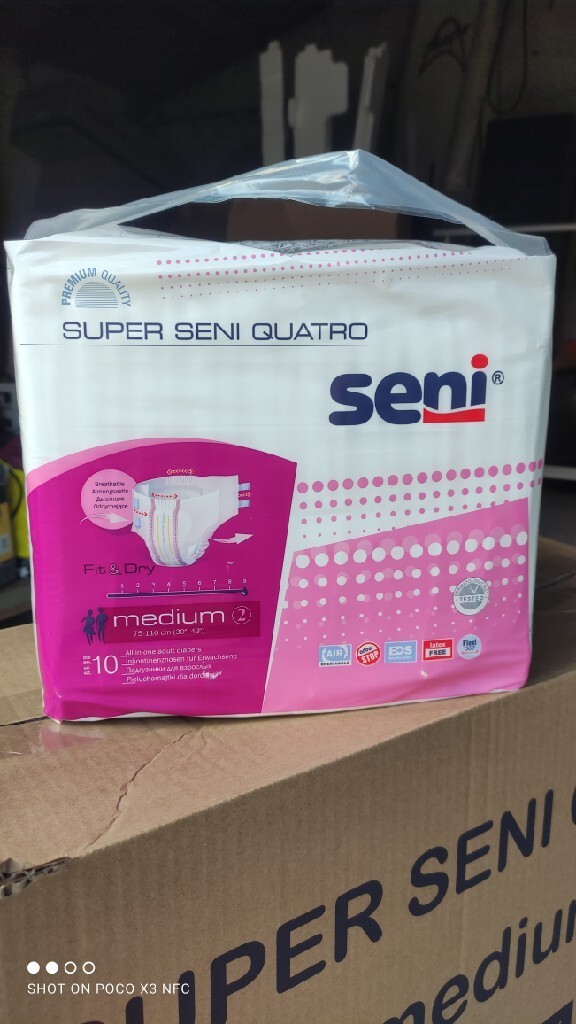 Подгузники Seni Quatro размер M