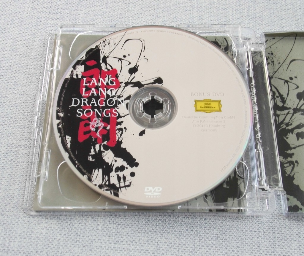 LANG LANG Dragon Songs CD + DVD Lublin Kup teraz na Allegro Lokalnie